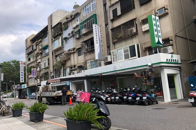 國泰醫療財團法人內湖國泰診所