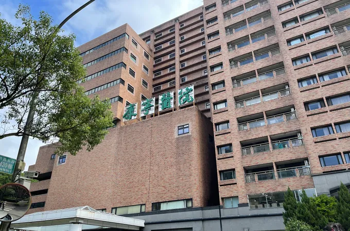 中國醫藥大學附設醫院臺北分院