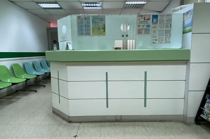 優勢皮膚科診所 照片 3