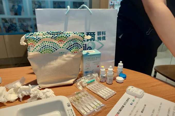 湯眼科診所 照片 4