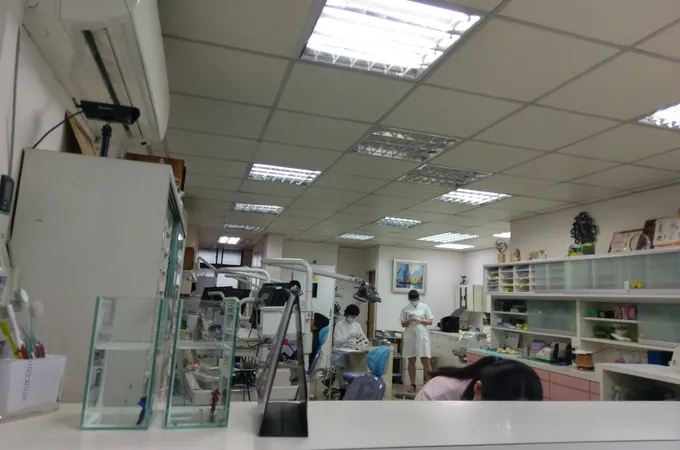 定遠新天地牙醫診所 照片 3