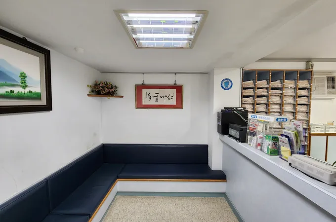 天母忠明2020眼科診所