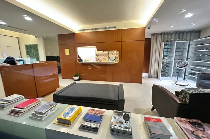 雙林皮膚科診所 照片 3