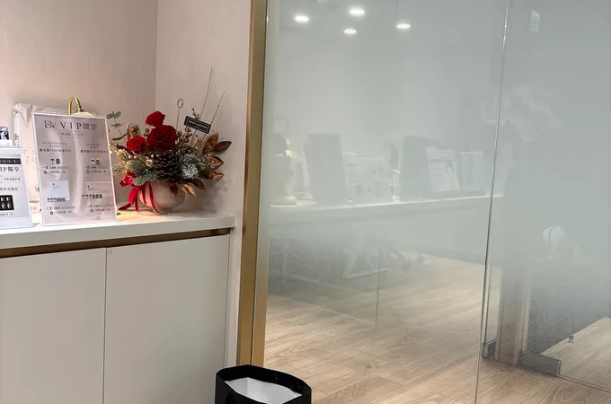 君綺國際診所 照片 8