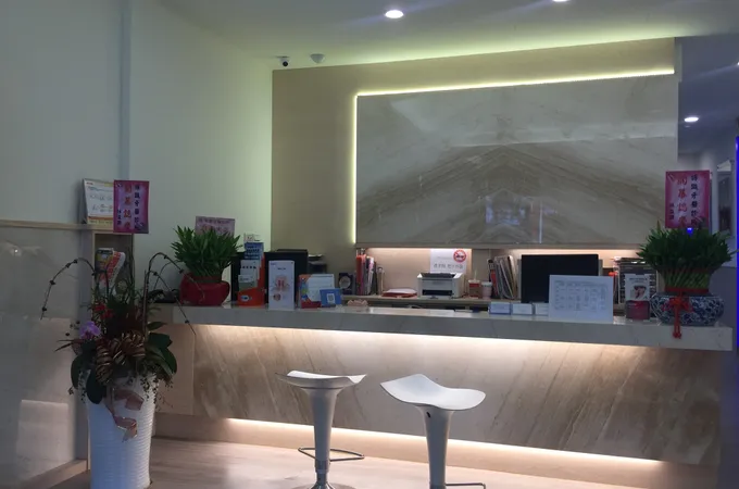 博識牙醫診所 照片 6