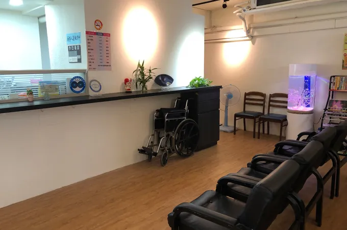 梁如蘭眼科診所 照片 3