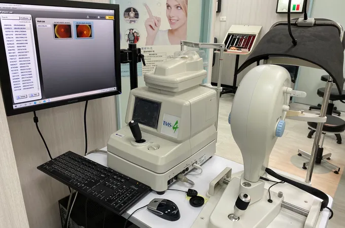 梁如蘭眼科診所 照片 7