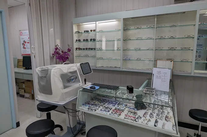 梁如蘭眼科診所 照片 8