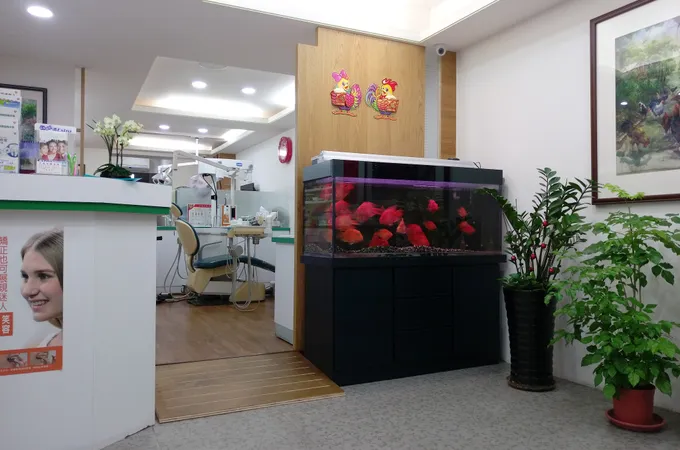 千賀牙醫診所 照片 6