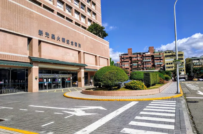 新光醫療財團法人新光吳火獅紀念醫院 照片 4