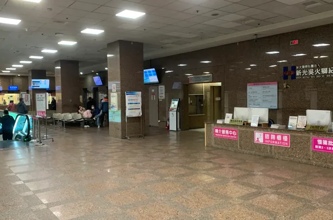 新光醫療財團法人新光吳火獅紀念醫院 照片 8