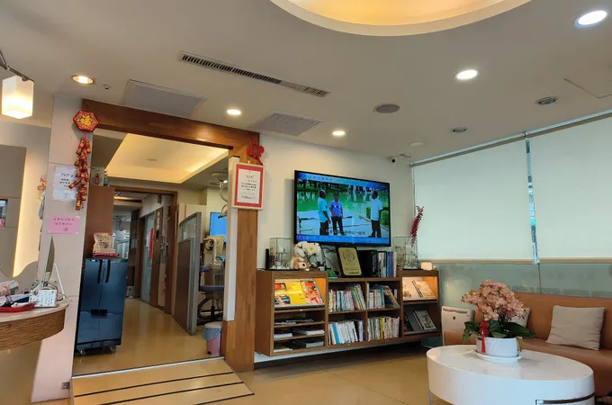 永信牙醫診所 照片 4