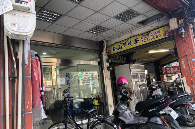 微美牙醫診所 照片 2