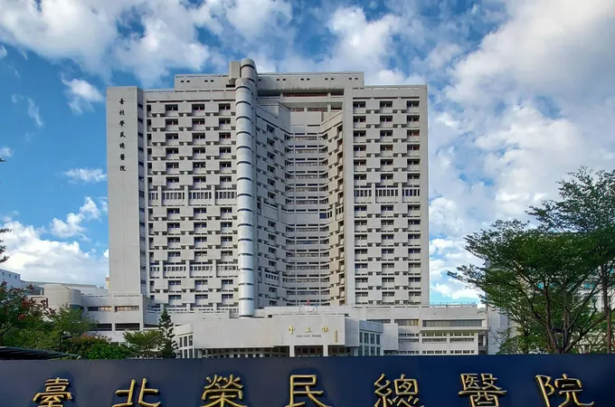 臺北榮民總醫院