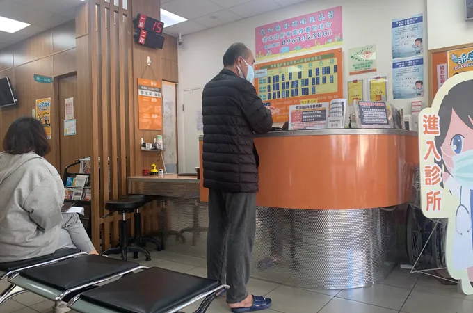 陽光耳鼻喉科診所 照片 6