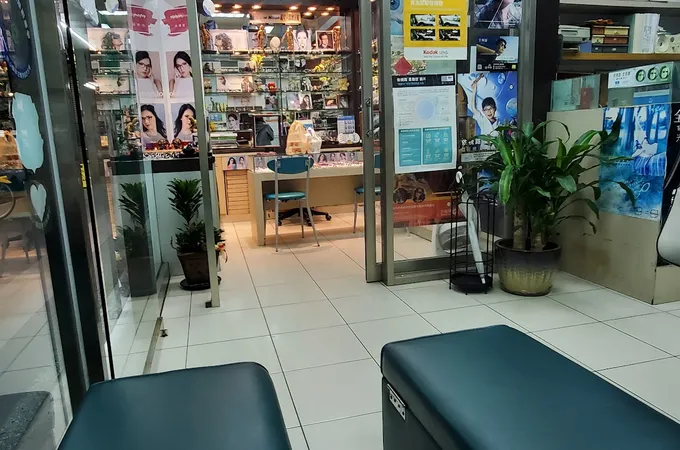 德明眼科診所 照片 6