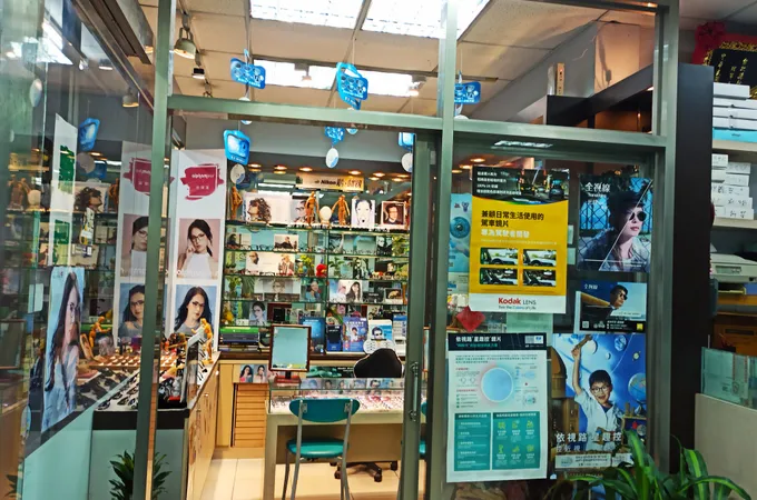 德明眼科診所 照片 9