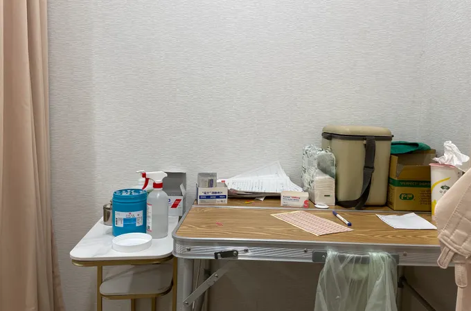 宥全診所 照片 10