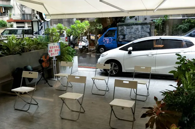 朱家庭醫學科診所