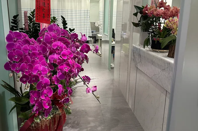 健生堂中醫診所 照片 7