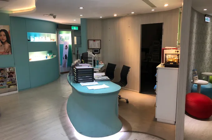 葛鎂診所 照片 5