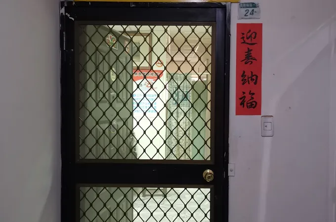 劉紀昌中醫診所 照片 5