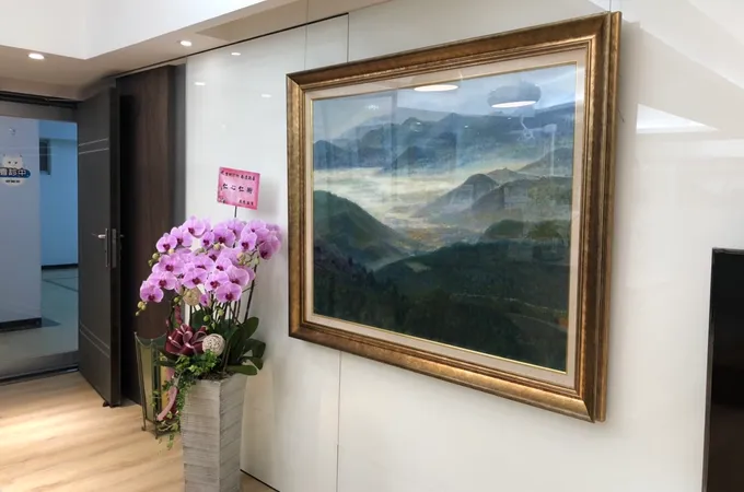 青田牙醫診所 照片 2