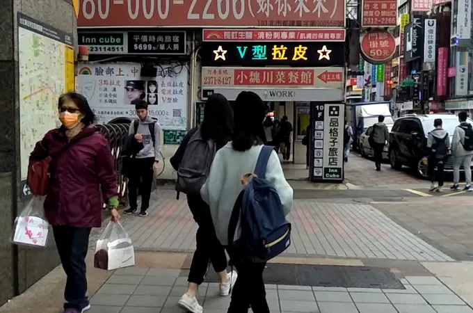 長虹診所 照片 4