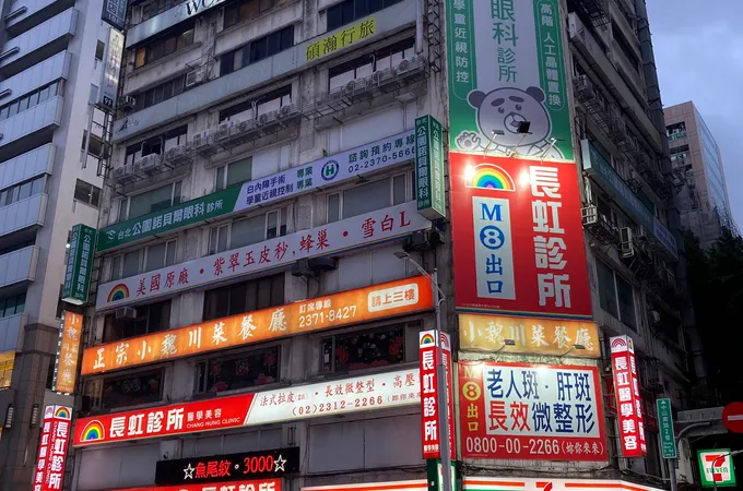 長虹診所 照片 7