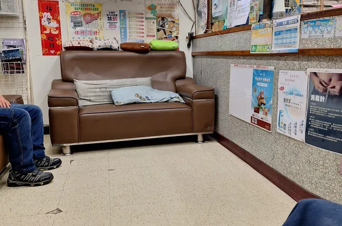 惠生診所 照片 5