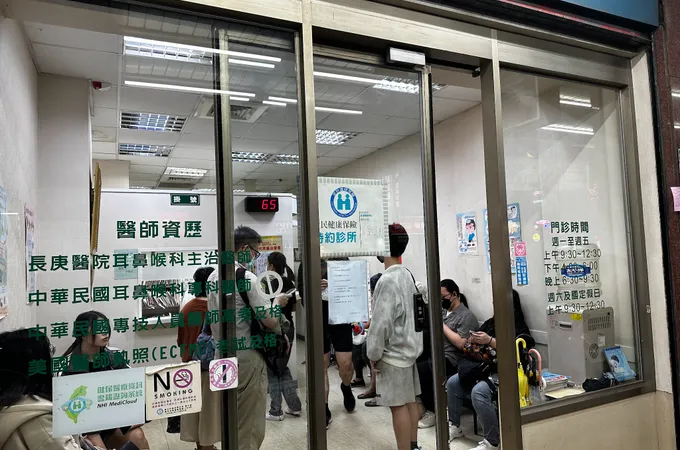 古亭中心耳鼻喉科診所