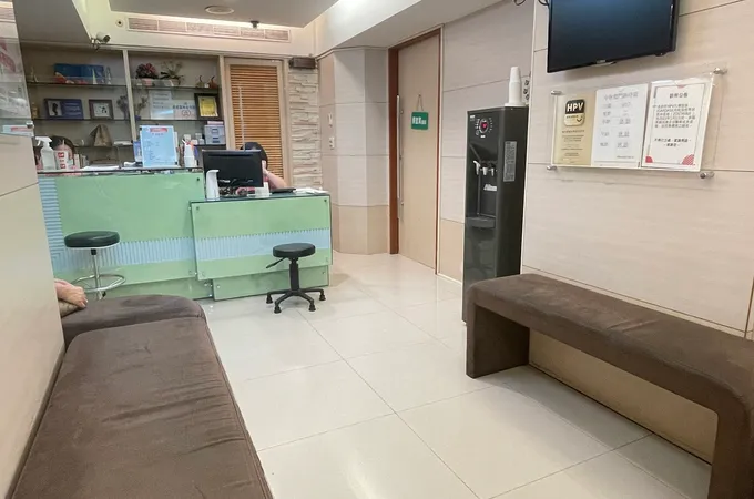 城中瑪麗安婦產科診所 照片 7