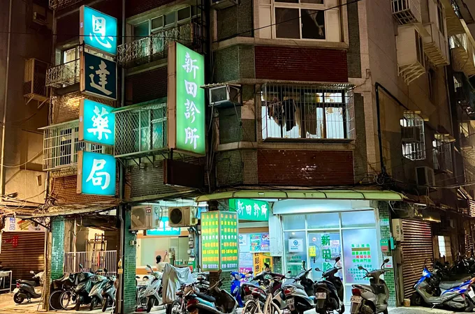 林進雄診所 照片 2