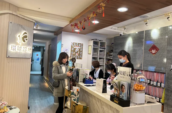 環球診所 照片 3