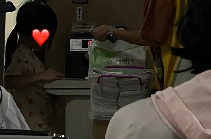 臺北市立萬芳醫院-委託臺北醫學大學辦理