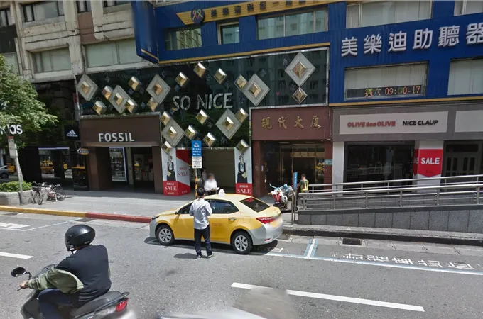 光彩時尚診所 照片 2