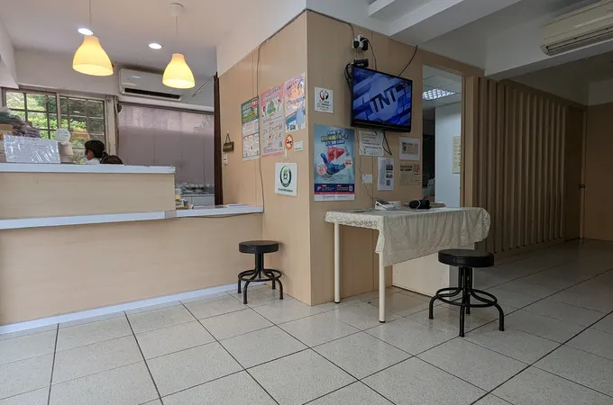 王家庭醫學科診所