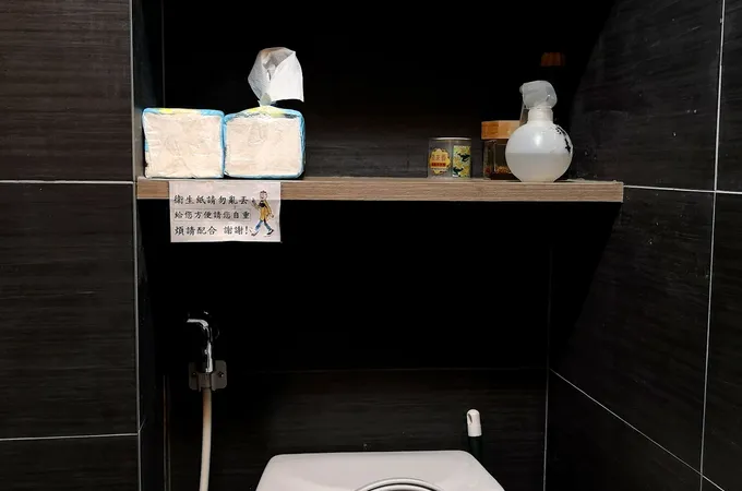 保儀中醫診所 照片 7