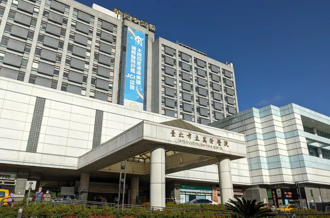 景美醫院 照片 3