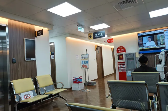 景美醫院 照片 6