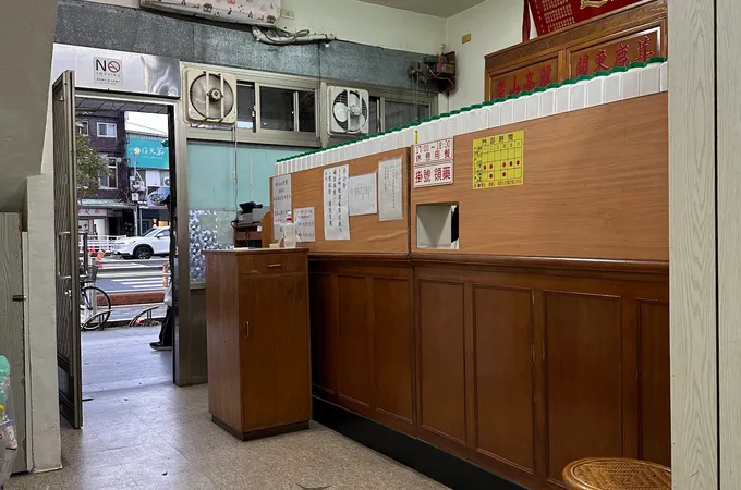 天光中醫診所 照片 3