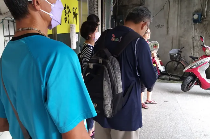 天光中醫診所 照片 5