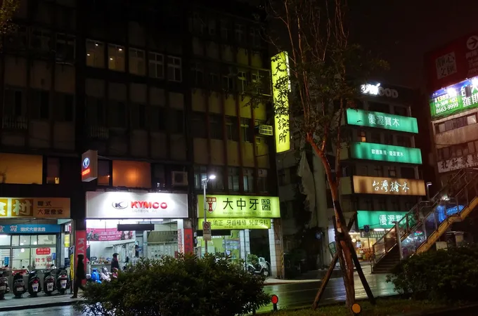 大中牙醫診所 照片 9