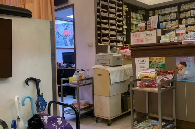 千順中醫診所 照片 2