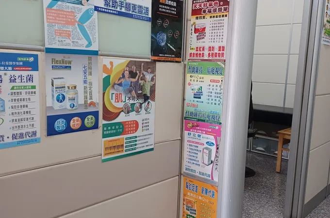 唐偉峯復健科診所 照片 8