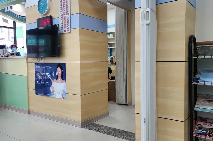 林信樺眼科診所 照片 7