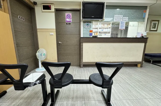 黃崇禮皮膚科診所 照片 5