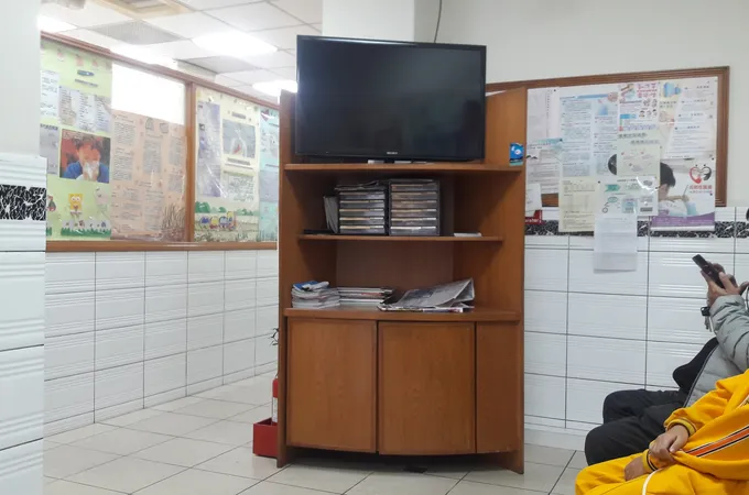 潘耳鼻喉科診所 照片 6