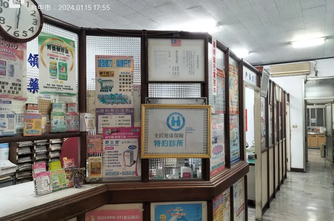 王思博耳鼻喉科診所 照片 2