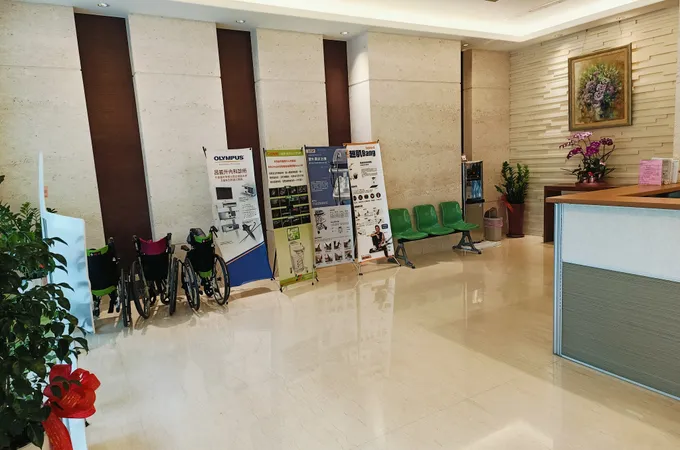 黃循武骨科專科診所 照片 2